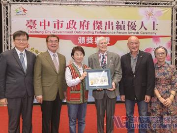 Specialized's Bob Margevicius Awarded Honorary Citizenship of Taichung City